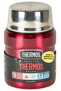 Thermos Madtermoflaske 470 Ml, Mørk Rød 4 Thermos Madtermoflaske 470 Ml, Mørk Rød - Billede 2